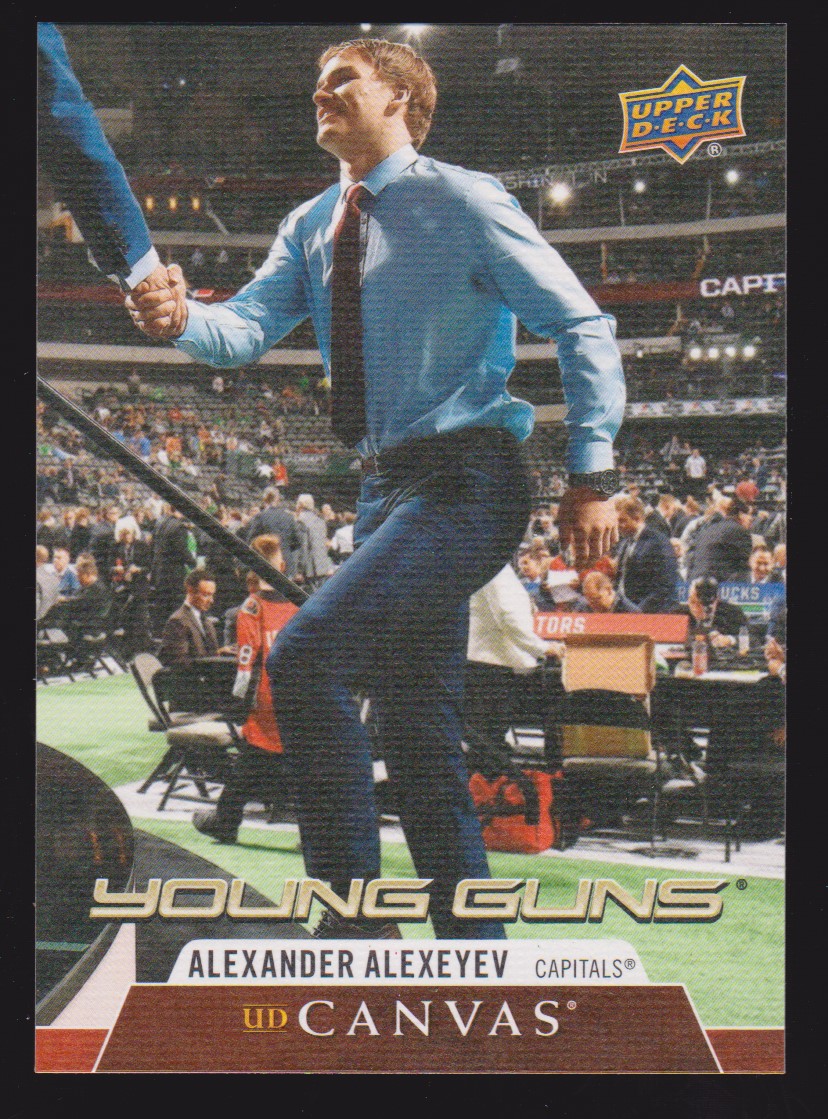 (image for) 2020-21 Upper Deck Canvas #C116 Alexander Alexeyev YG